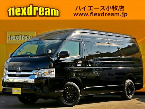 ハイエース　バン　特設202ブラック　スーパーロングＤＸ　ディーゼル　４ＷＤ (1)